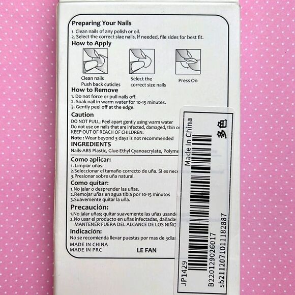 Beautiful Nail Abstract Purple and Beige Artificial Nails - Picture 3 of 3